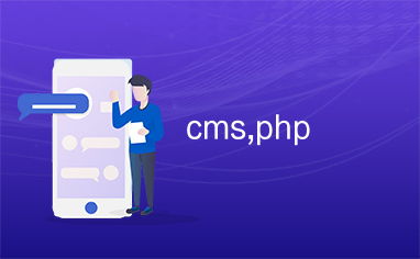 cms,php