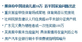 kesion 领先在线教育系统 知识付费系统 免费在线网校系统平台 在线课堂系统 在线商城系统 在线考试系统及建站cms提供服务商 我们专注在线教育产品研发